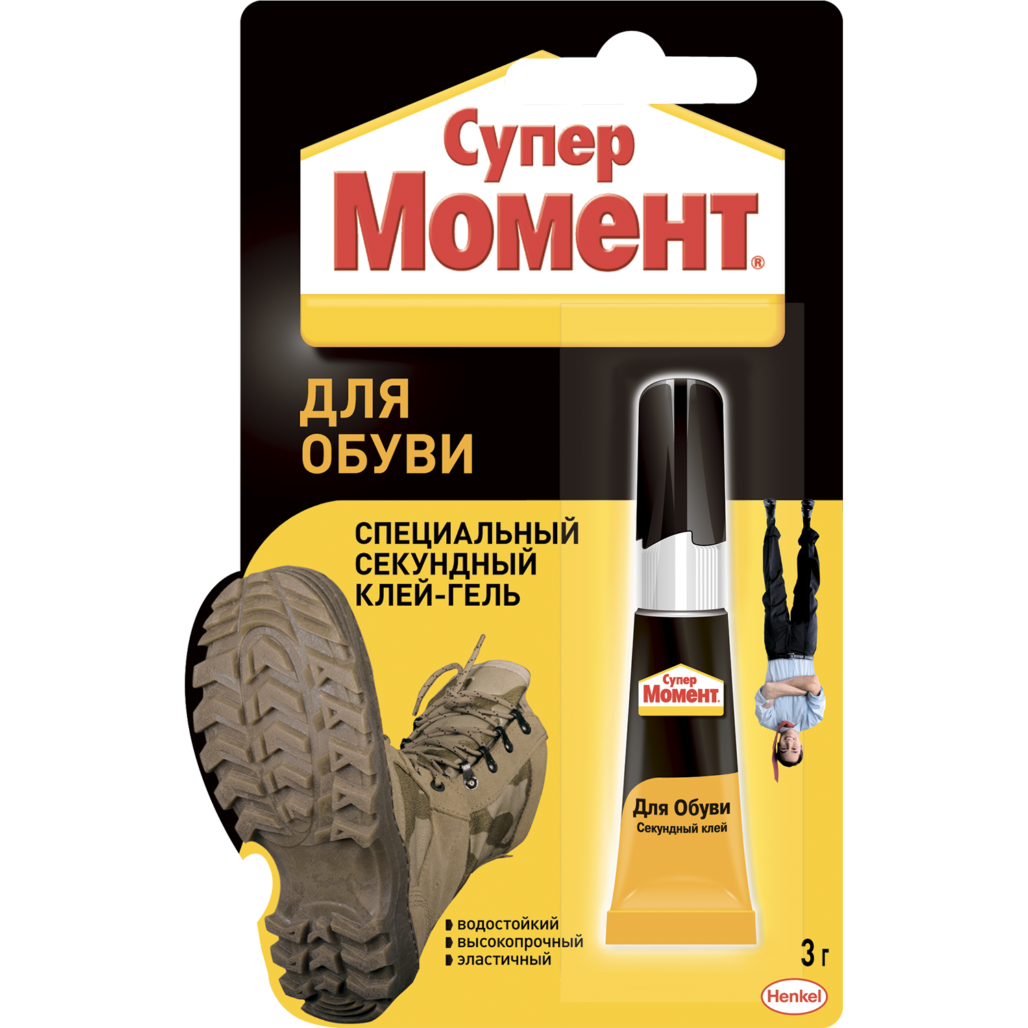 Клей HENKEL момент Супер для обуви 3 г блистер - фото 1