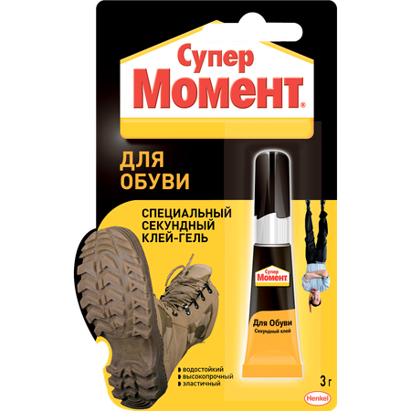 Клей HENKEL момент Супер для обуви 3 г блистер