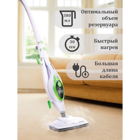 Паровая швабра Morphy Richards supersteam pro 720512 12 насадок