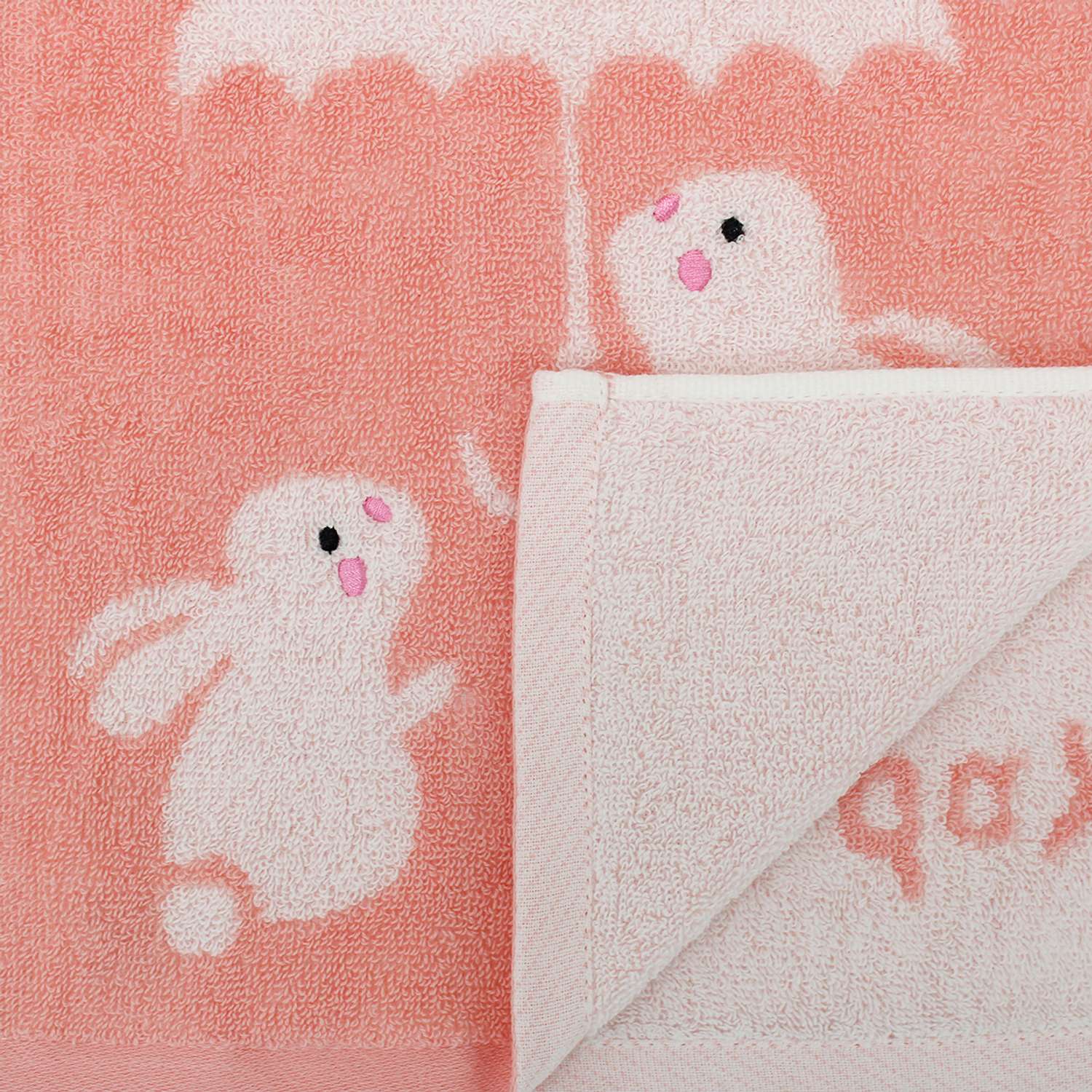 Махровое полотенце Bravo Дождик 60х120 см розовое - фото 2