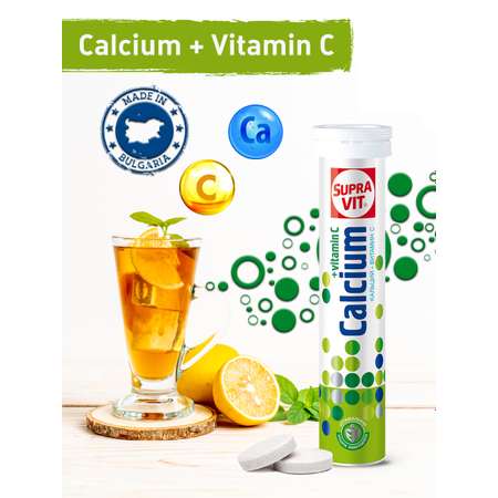 Биологически активная добавка Supra VIT Кальций + витамин С №20