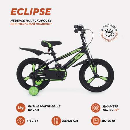 Велосипед 2-х колесный детский Rant Eclipse черно-зеленый 16