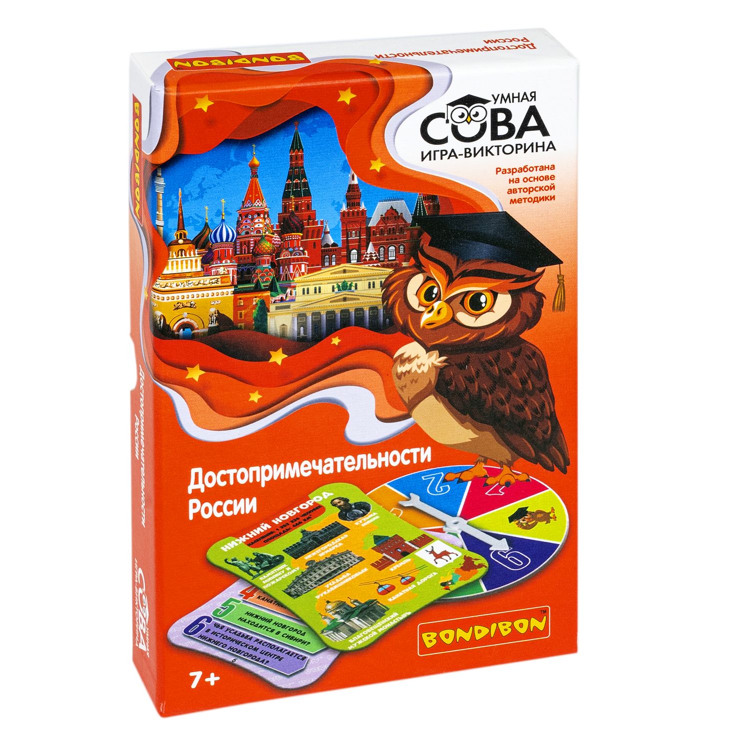 Игра-викторина BONDIBON Умная Сова - Достопримечательности России