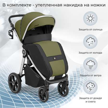 Коляска прогулочная Sweet Baby Contente Grass Green