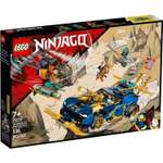 Конструктор LEGO Ninjago Гоночный автомобиль ЭВО Джея и Нии 71776