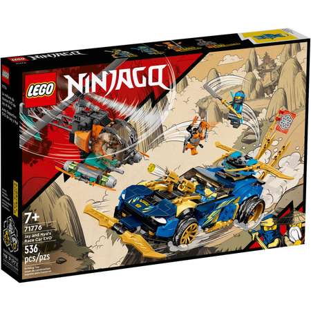 Конструктор LEGO Ninjago Гоночный автомобиль ЭВО Джея и Нии 71776