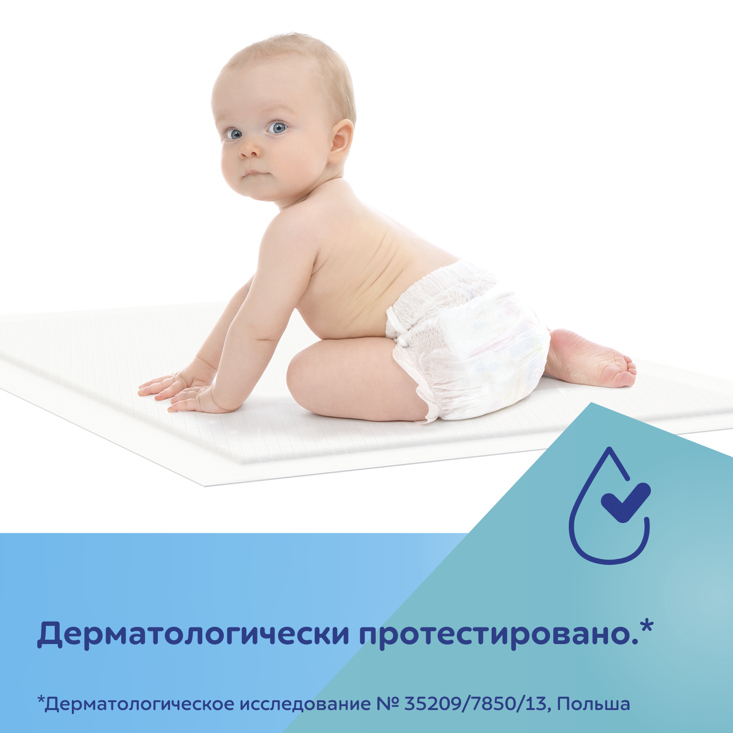 Крем для сосков Canpol Babies ланолиновый 7г - фото 6