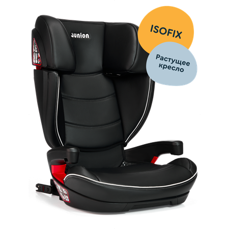 Автокресло Junion Croco Isofix 2/3 (15-36 кг)