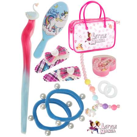 Набор аксессуаров для девочки Little Mania Принцесса Клео 9 предметов