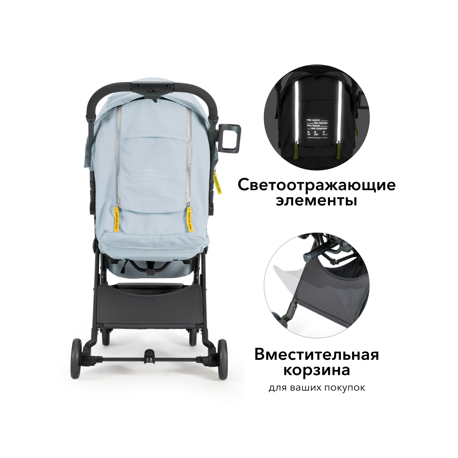 Коляска прогулочная Happy Baby Umma Pro Serenity - фото 4