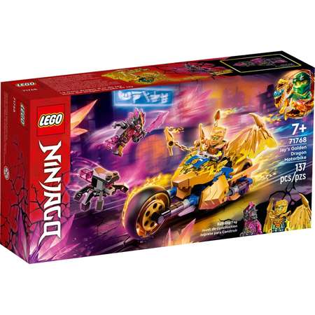 Конструктор LEGO Ninjago Мотоцикл Джея Золотой дракон 71768