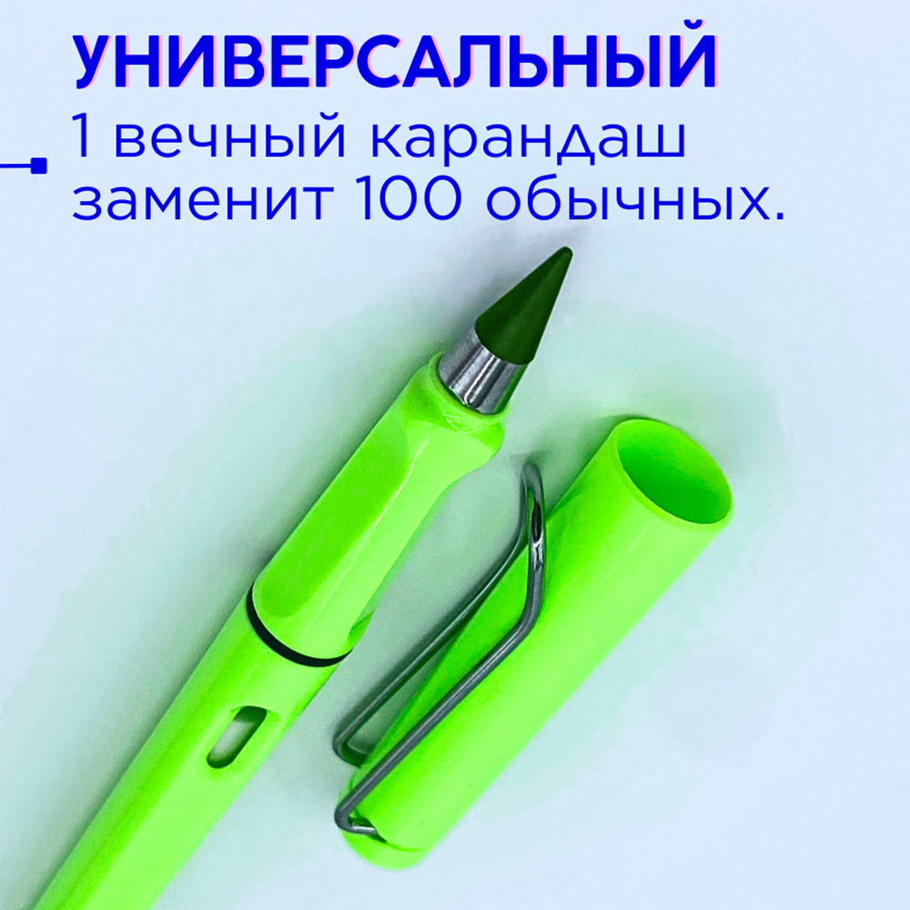 Карандаш вечный CANBI цветной с ластиком набор из 12 шт - фото 2