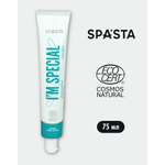 Натуральная зубная паста Spasta I am special whitening and enamel restoring Ecocert 75 мл