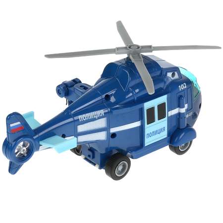 Вертолет Технопарк Полиция инерционный 286143