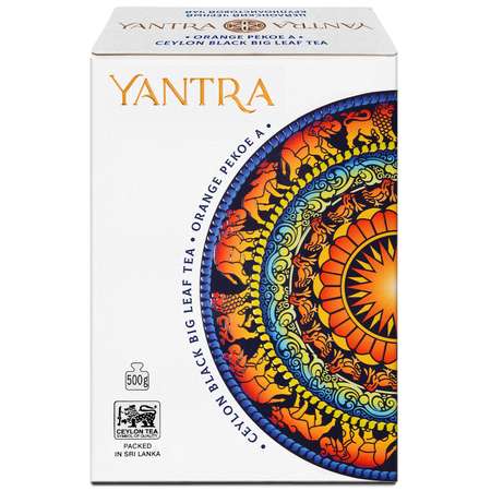 Чай Классик Yantra черный крупнолистовой стандарт OPA 500 г