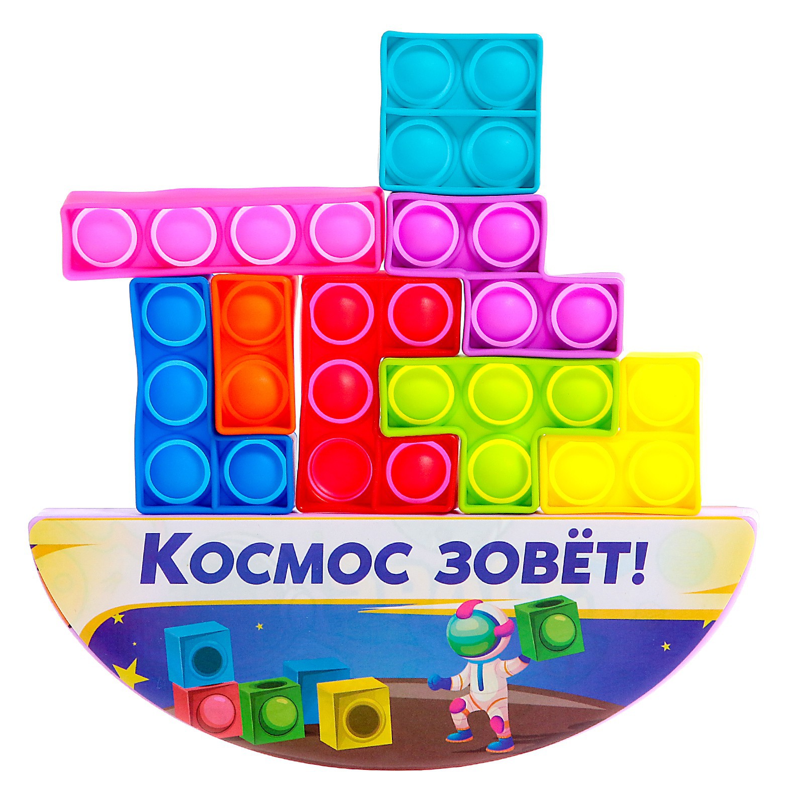 Настольная игра Лас Играс KIDS Сделай если сможешь - фото 6