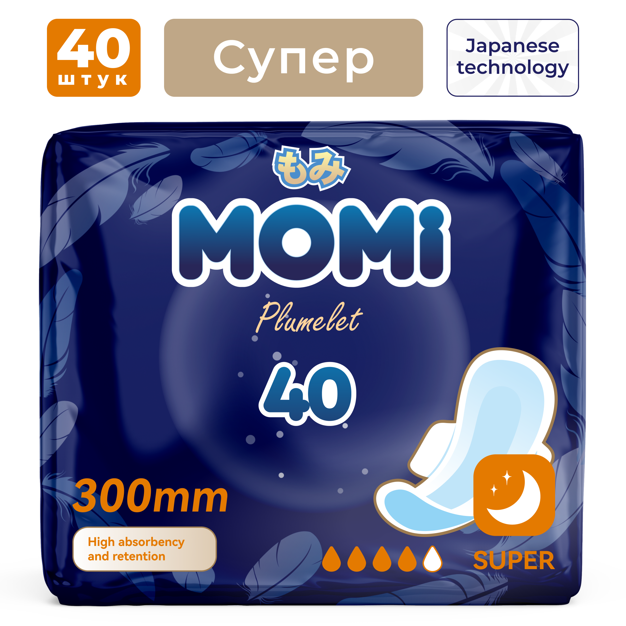 Гигиенические прокладки Momi Женские Super с крылышками 30 см 40 шт - фото 1