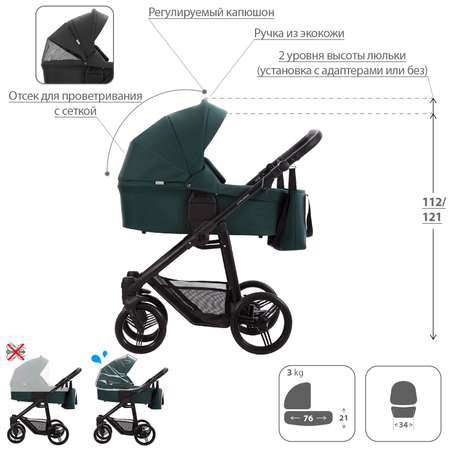 Коляска 2в1 Bebetto Explorer Air шасси Черное 09