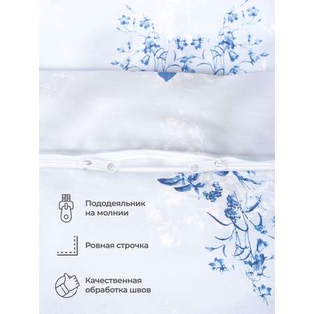 Комплект постельного белья Mona Liza евро Premium Provence 2023 сатин blue