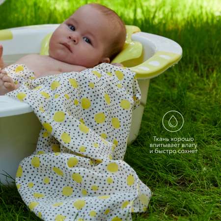 Пеленка муслиновая Happy Baby для новорожденных хлопковая 130х130 см многоразовая