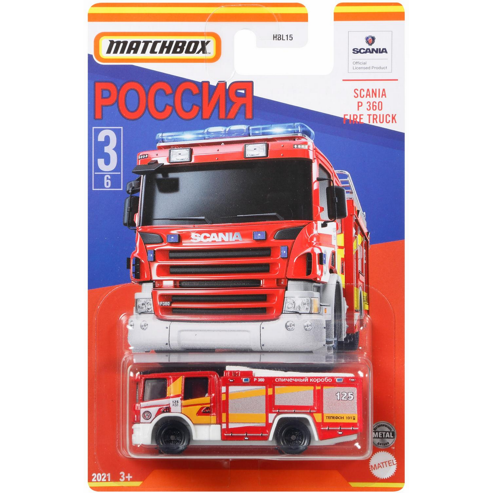 Автомобиль Matchbox без механизмов в ассортименте HBL15 - фото 5