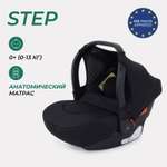 Автокресло MOWbaby STEP Black 0 (0 -13 кг)