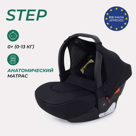 Автокресло MOWbaby STEP Black группа 0+ 0-13 кг