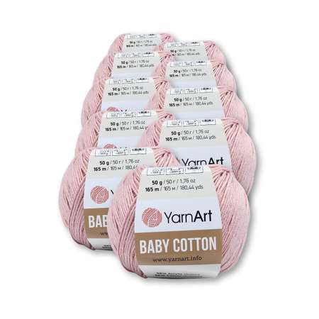 Пряжа для вязания YarnArt Baby Cotton 50гр 165 м хлопок акрил 10 мотков 413 розовый