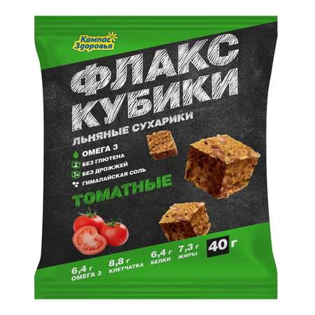 Крекер Компас Здоровья Льняные сухарики с томатом 40г