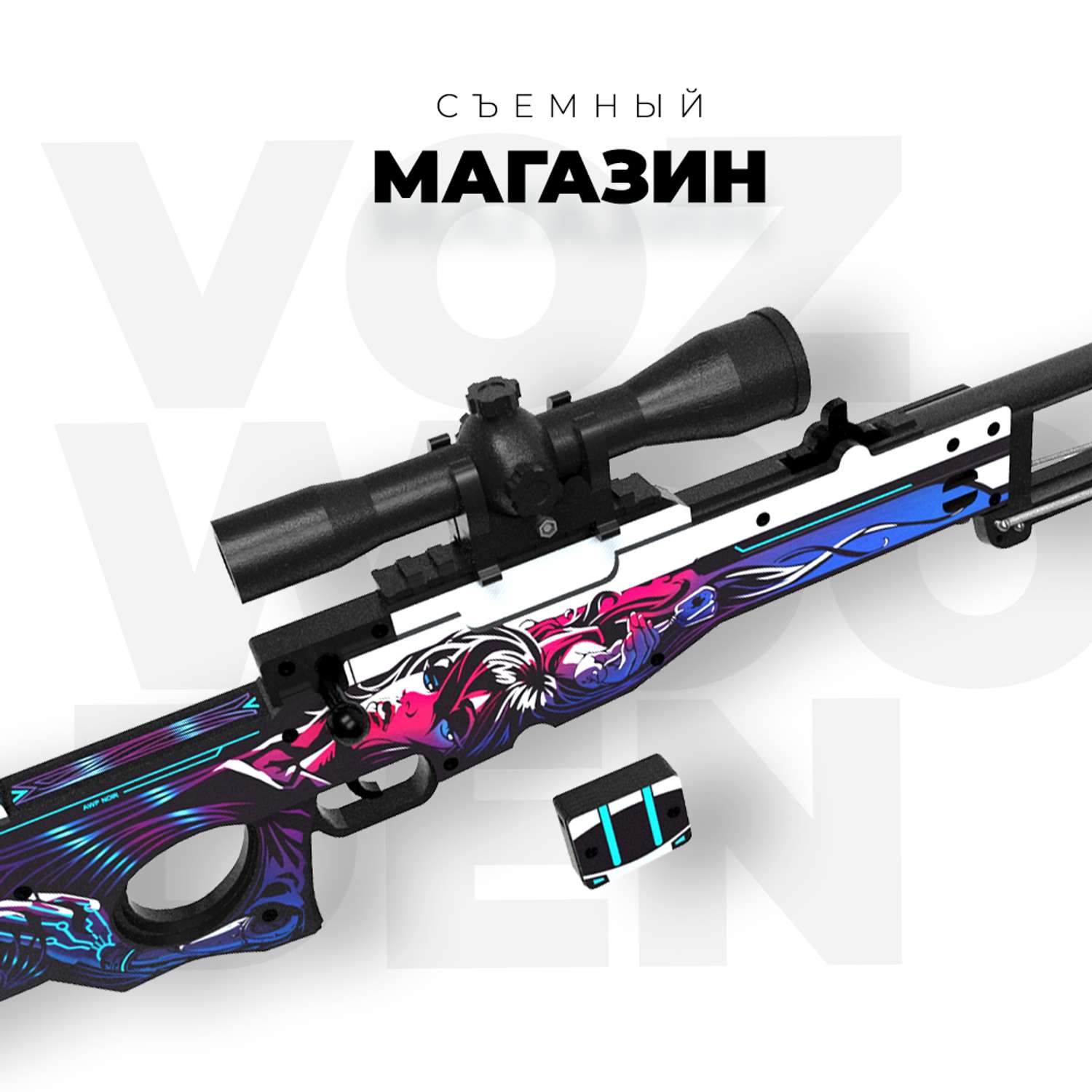 Stattrak awp неонуар фото 82