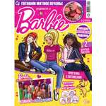 Журналы Barbie Комплект 5 шт для детей Играем с Барби