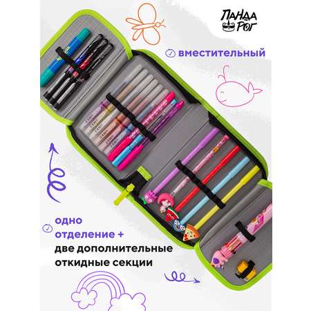 Пенал книжка ПАНДАРОГ