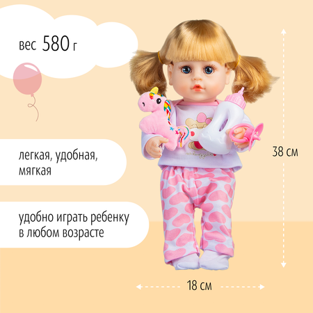 Кукла Реборн QA BABY девочка Афина силиконовая 38 см