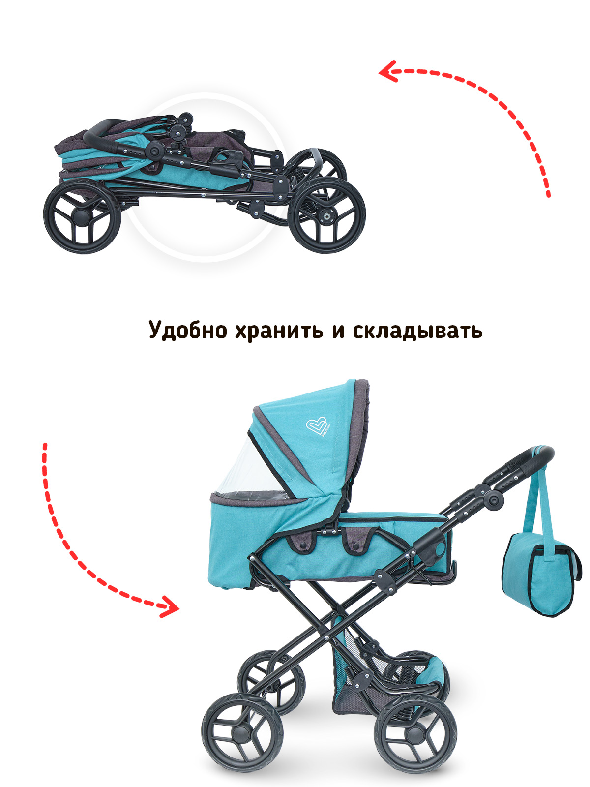 Коляска-трансформер для кукол Buggy Boom 8456-2111 - фото 7