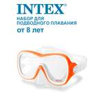 Маска для плавания Intex Маска для плавания Wave Rider от 8 лет