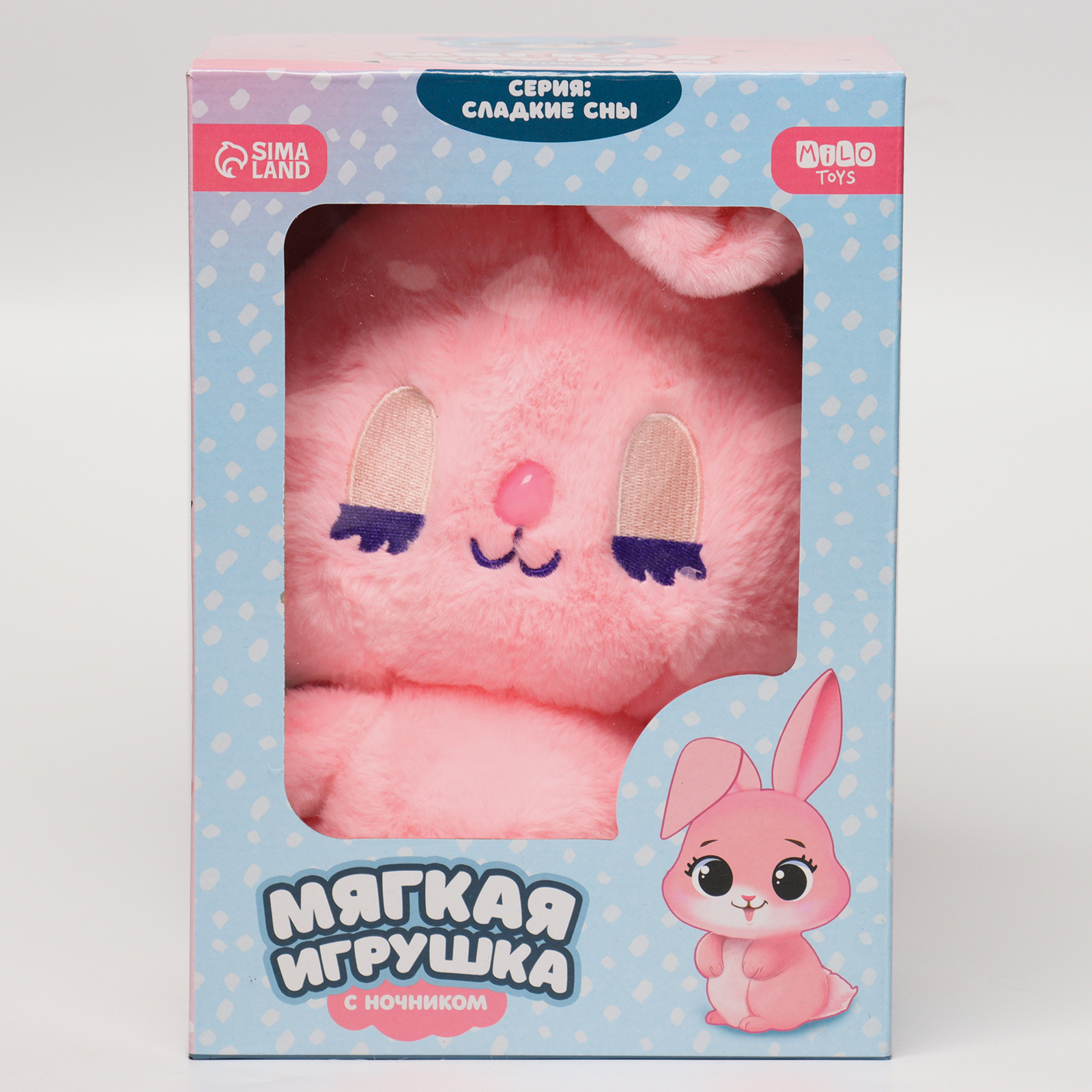 Мягкая игрушка Milo Toys с ночником «Зайка» - фото 10