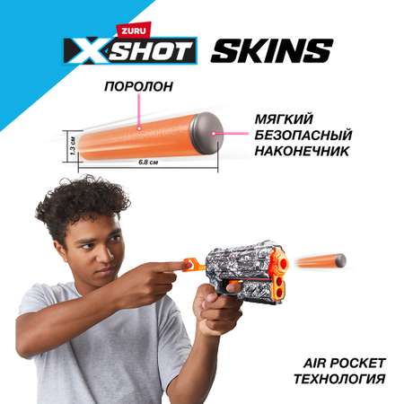 Набор для стрельбы XSHOT Скинс флакс Ниндзя 36516D