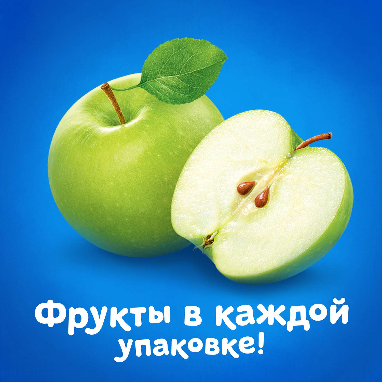 Пюре Агуша яблоко 90г с 4месяцев - фото 6