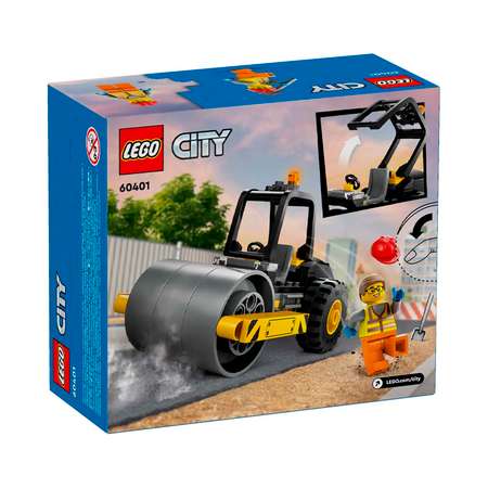 Конструктор детский LEGO City Дорожный каток 60401