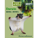 Фигурка DARWIN Животные Белка летяга