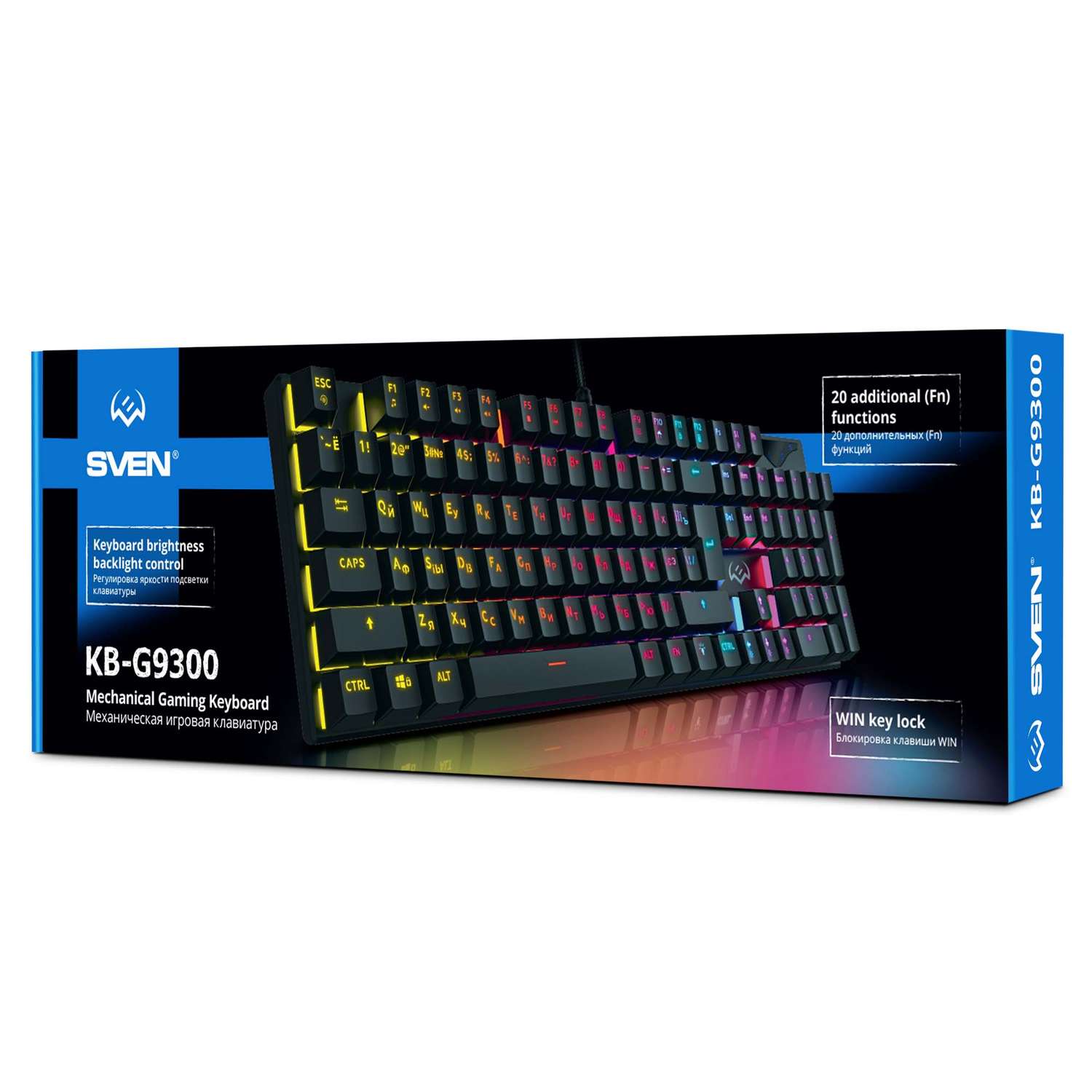 Игровая клавиатура SVEN KB-G9300 с подсветкой - фото 3