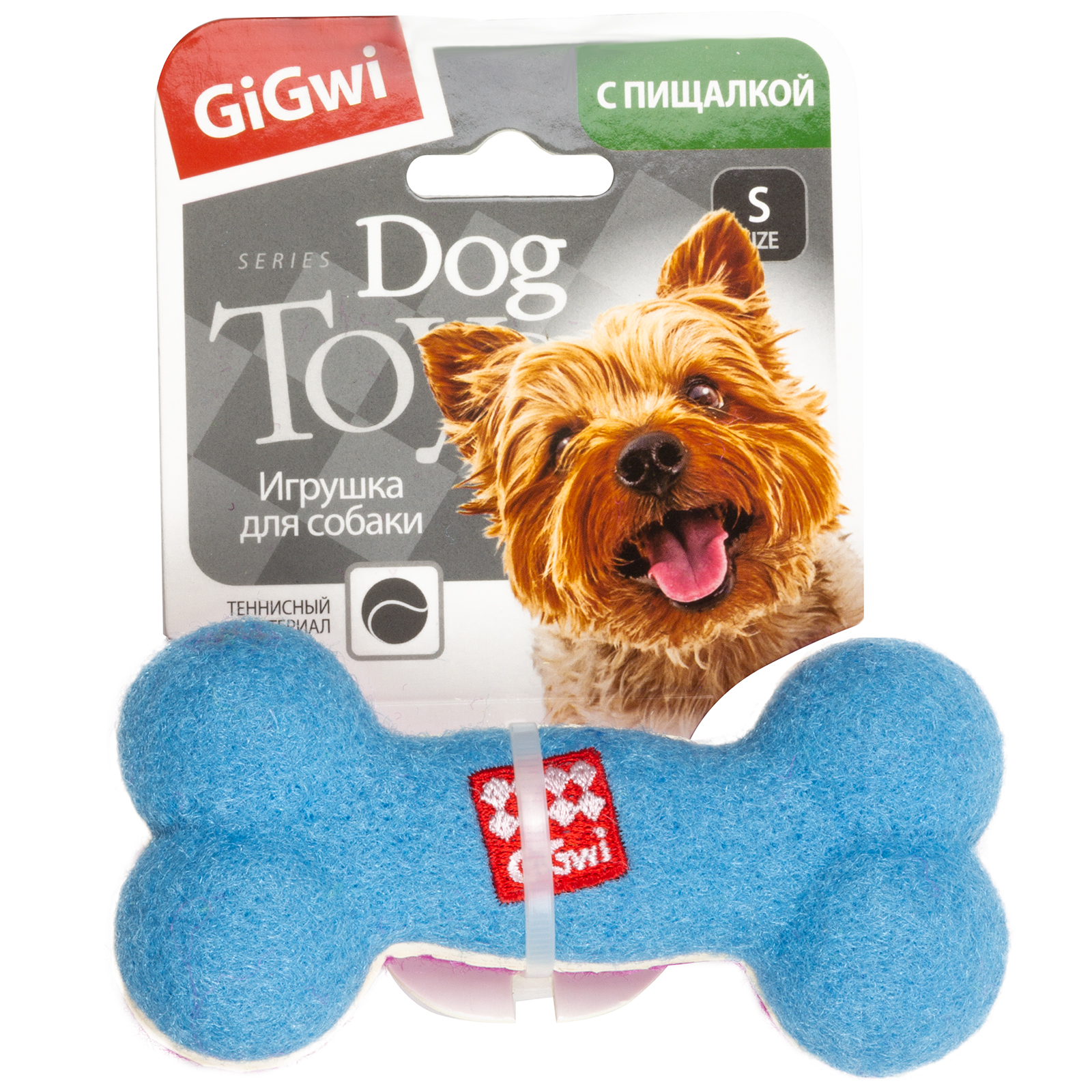 Игрушка для собак GiGwi CATCH and FETCH Кость малая с пищалкой 11см - фото 7