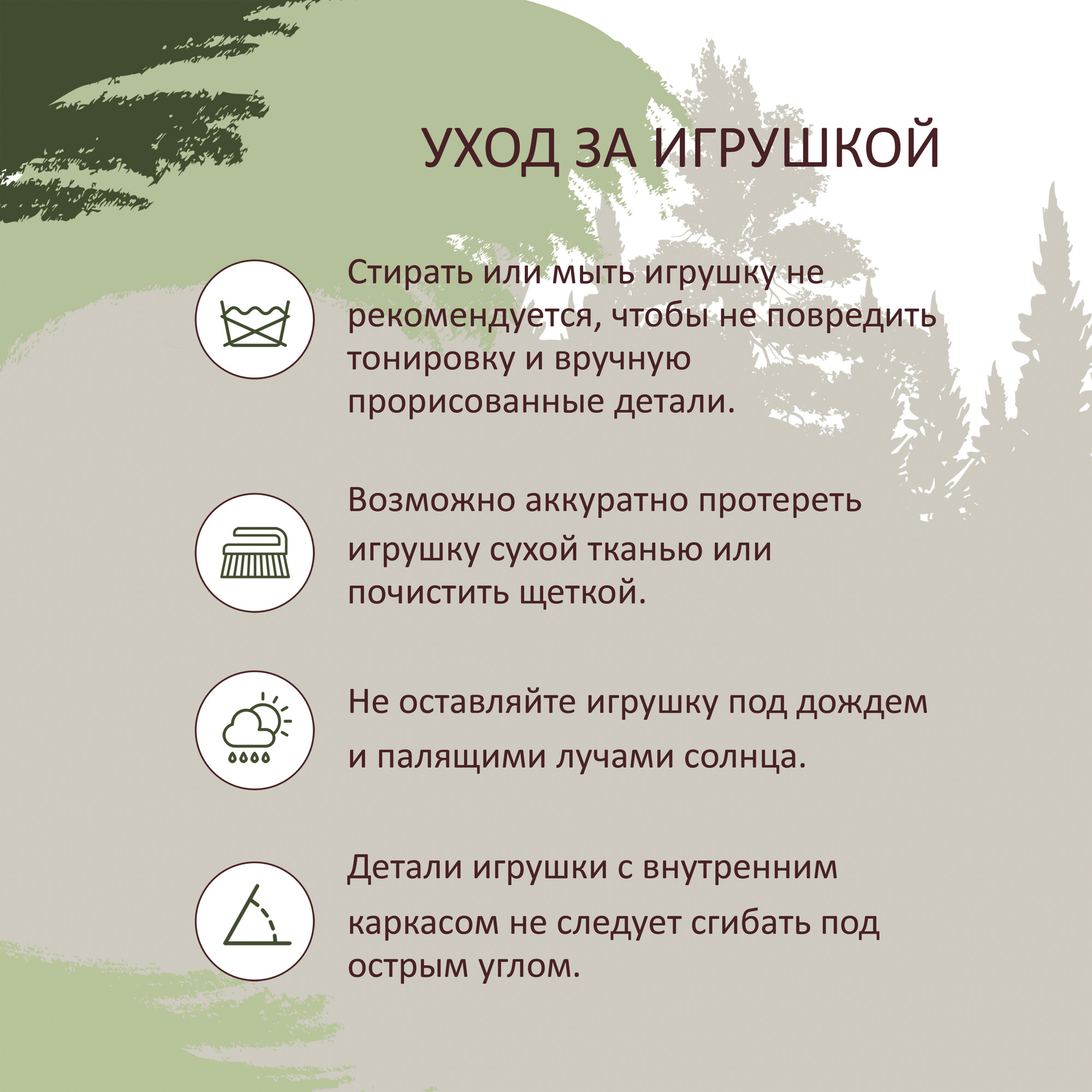 Реалистичная игрушка HANSA Собака сибирская хаски палевая 50 см - фото 10