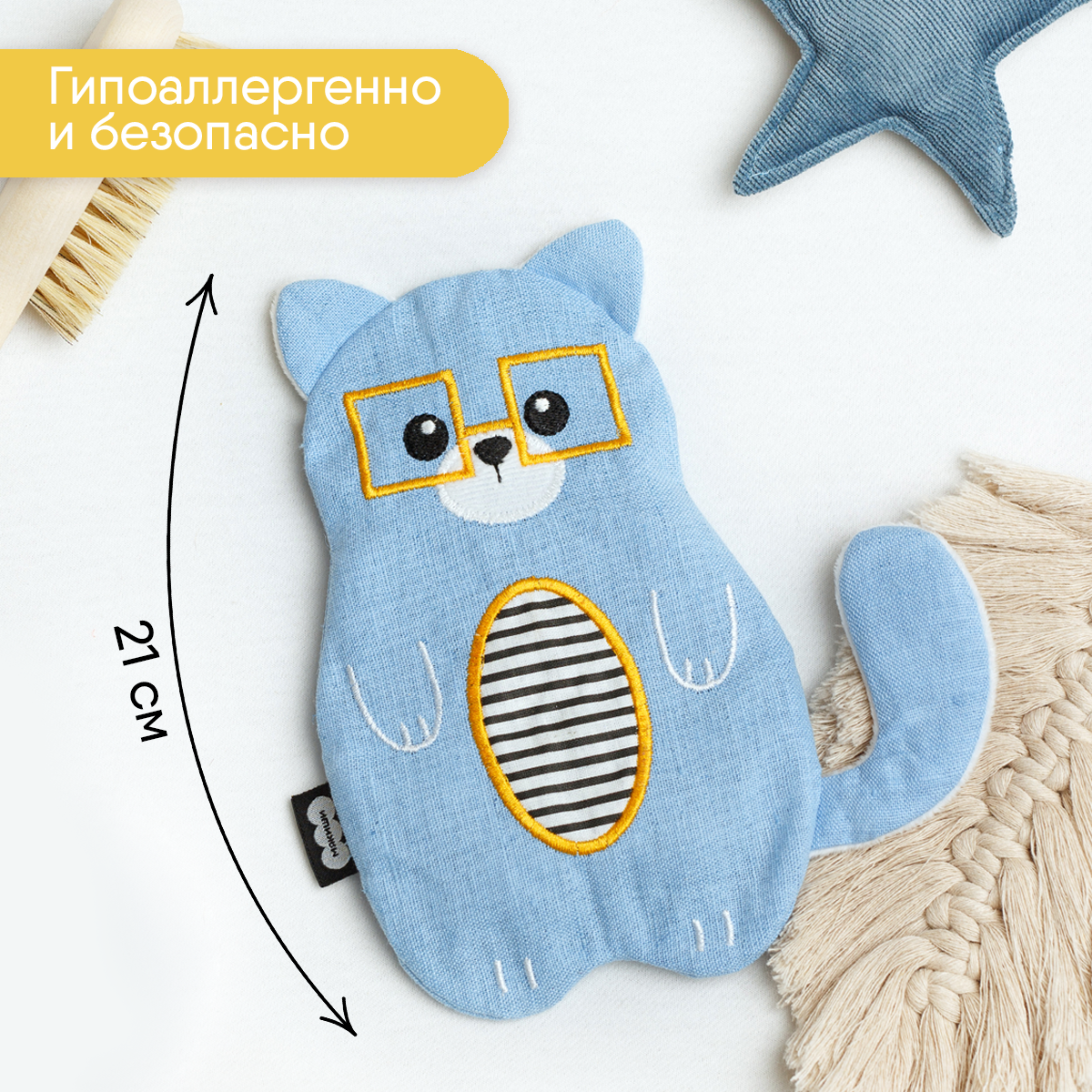 Игрушка-грелка Мякиши Кот Мот с вишневыми косточками - фото 4