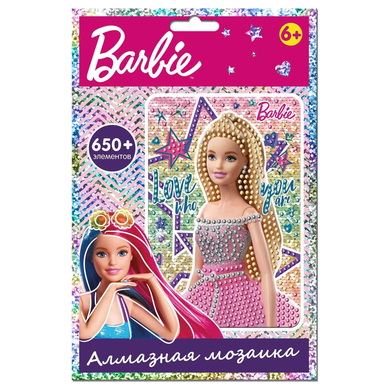Алмазная мозаика Barbie Аппликации стразами Барби Леди 10 на 15 - фото 1