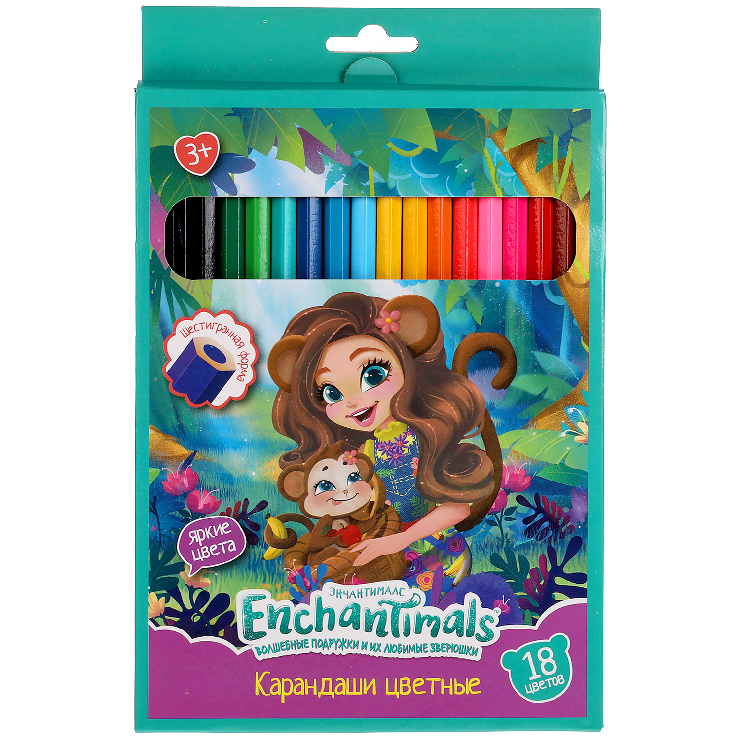 Цветные карандаши Умка Enchantimals 18 цветов шестигранные 313751 - фото 1