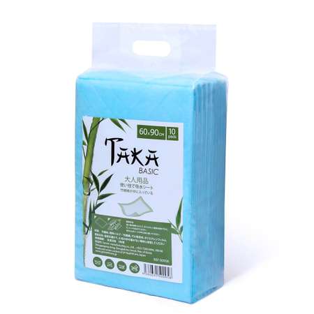 Пелёнки впитывающие TAKA Health для взрослых бамбуковые ЭКОНОМ 60х90 см 10 шт