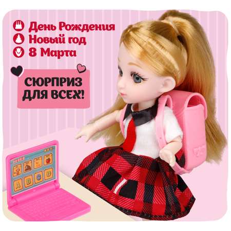 Кукла шарнирная 15 см 1TOY Alisa Kawaii школа с аксессуарами