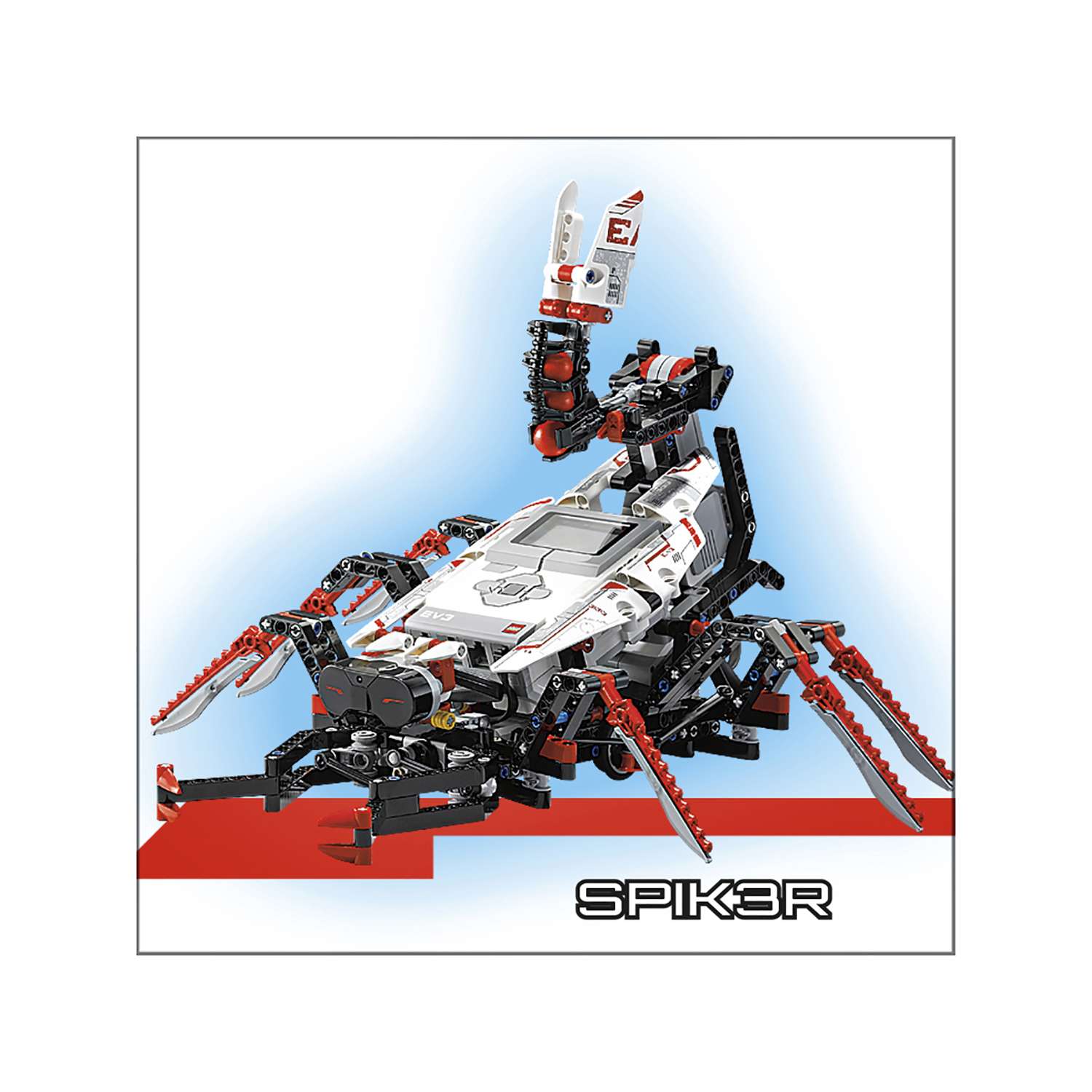 Конструктор LEGO MINDSTORMS EV3 (31313) - фото 7