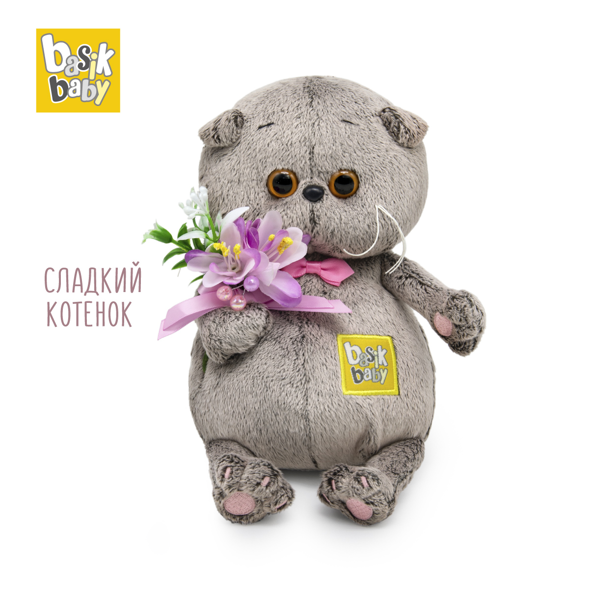 Мягкая игрушка BUDI BASA Басик BABY с подснежниками 20 см BB-135 купить по  цене 2013 ₽ в интернет-магазине Детский мир